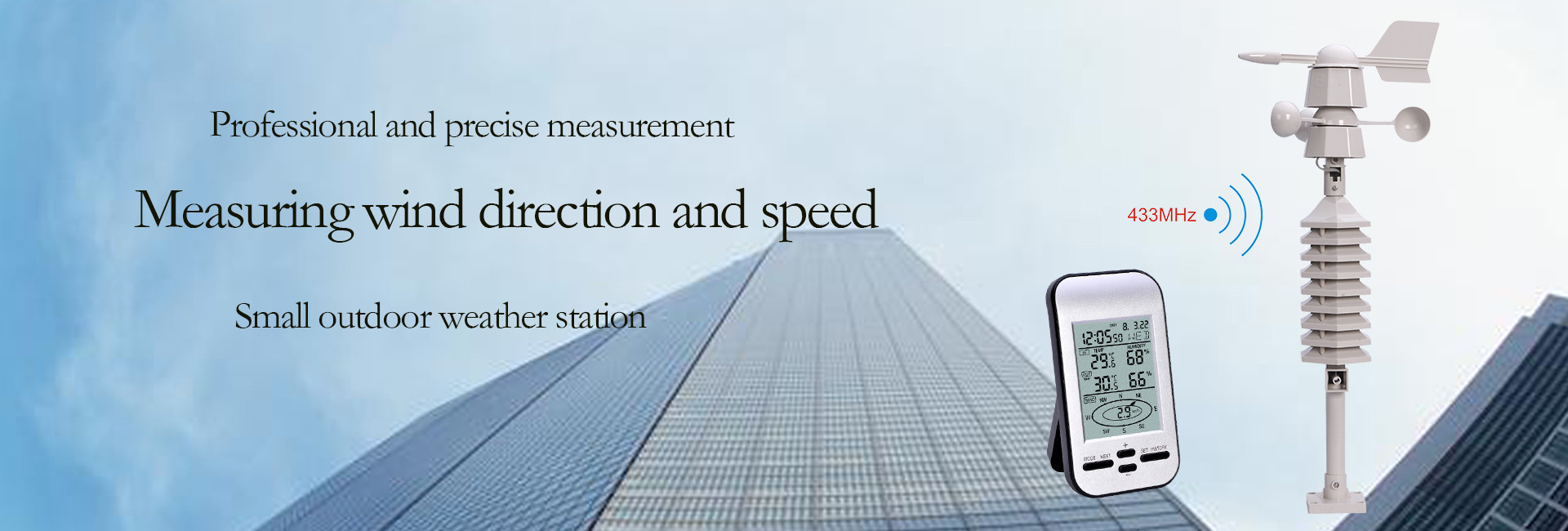 ποιότητας Ασύρματος Σταθμός Καιρού εργοστάσιο